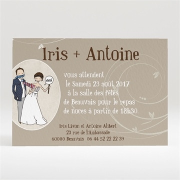 Carton d'invitation mariage réf. N120213