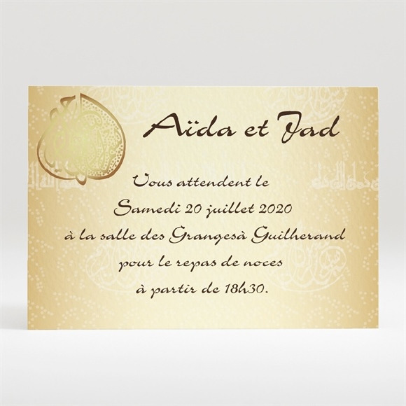Carton d'invitation mariage Féerique et scintillant réf.N120297