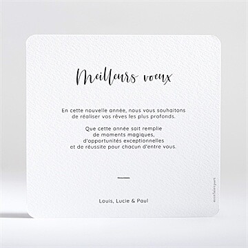 Carte de voeux profusion sentimentale - Dos de la carte