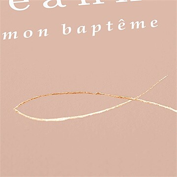 Faire-part de baptême le souffle - Marquage à chaud CUIVRE