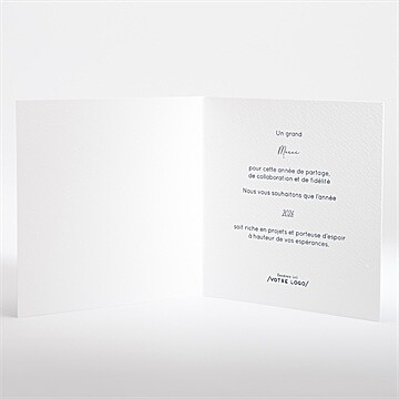 Carte de voeux design graphique - Intérieur de la carte