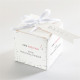 Geschenkbox Taufe Blanco-Geschenkbox - Silber ref.N340508