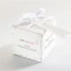 Geschenkbox Konfirmation Blanco -Geschenkbox Silber ref.N340745