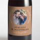 Etiquette de bouteille mariage Kraft vintage réf.N3001367